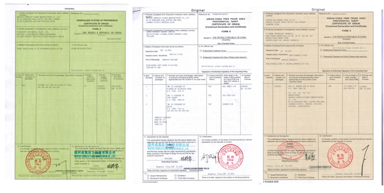 product-777-390 product-777-390