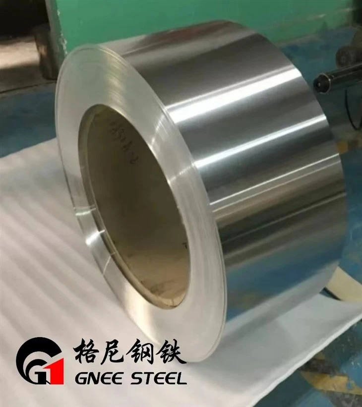 Incoloy 901 Alloy Coil
