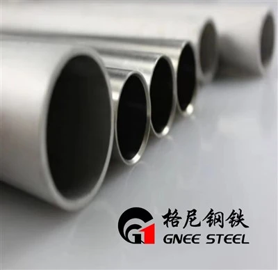 Potrubie Monel Alloy R-405